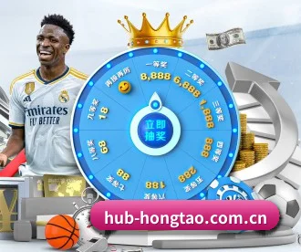 红桃娱乐客户端 APP 深度功能